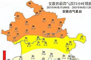 开云app官方下载苹果版安卓截图1