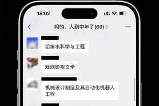 188金宝搏地址证明截图4