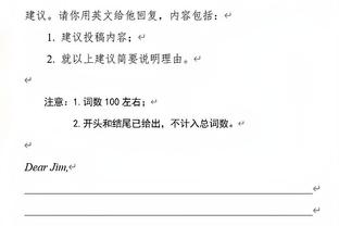 雷竞技app官网网址是多少截图1