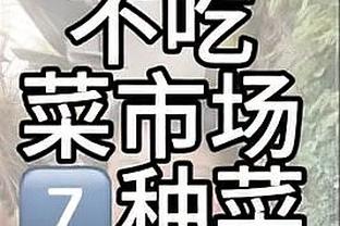 你魔实惨？超算预测英超：曼联第十收官，曼城83分夺冠抢手第2