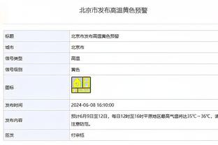 雷竞技官网csgo